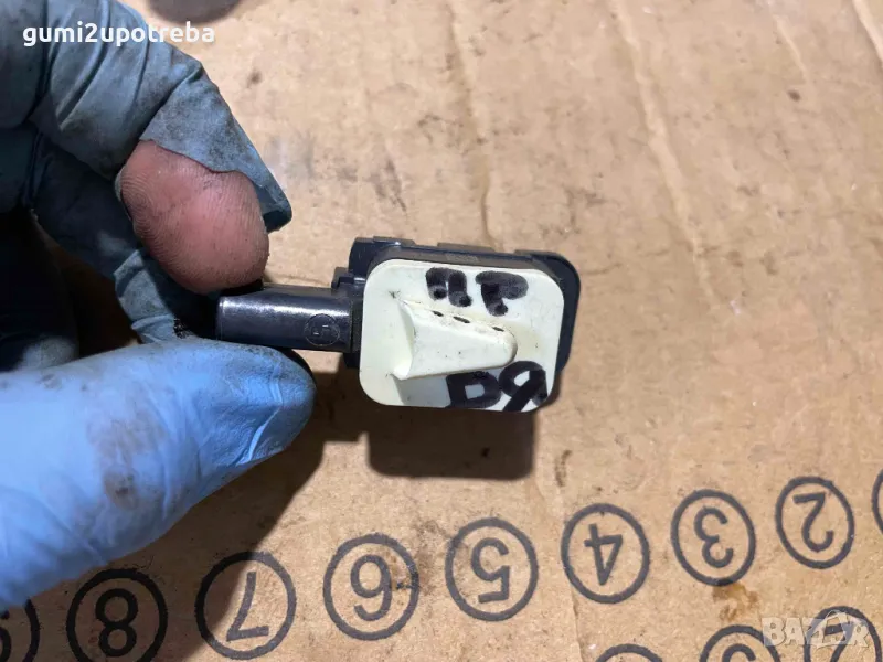 Краш Сензор Airbag Предна Дясна 7P0959354 Porsche Cayenne 3.0D 92A/2012г, снимка 1