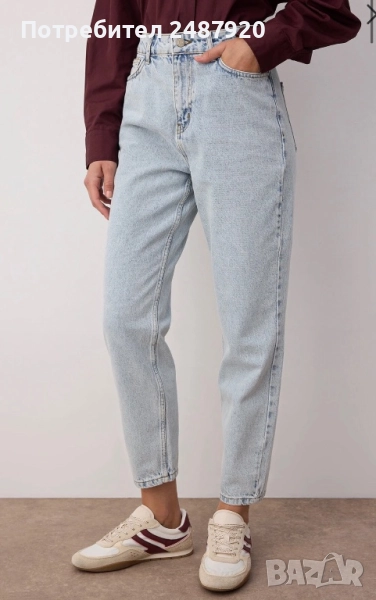 Дамски дънки, снимка 1