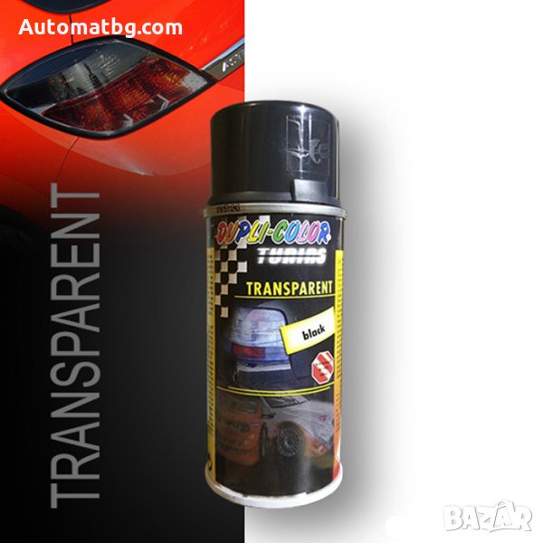 Спрей за стопове Automat, За затъмняване на стопове, 150мл, Черен, снимка 1