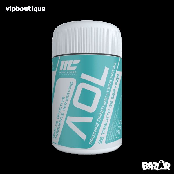 L-Аргинин, L-Орнитин, L- Лизин AOL 90 таблетки, снимка 1