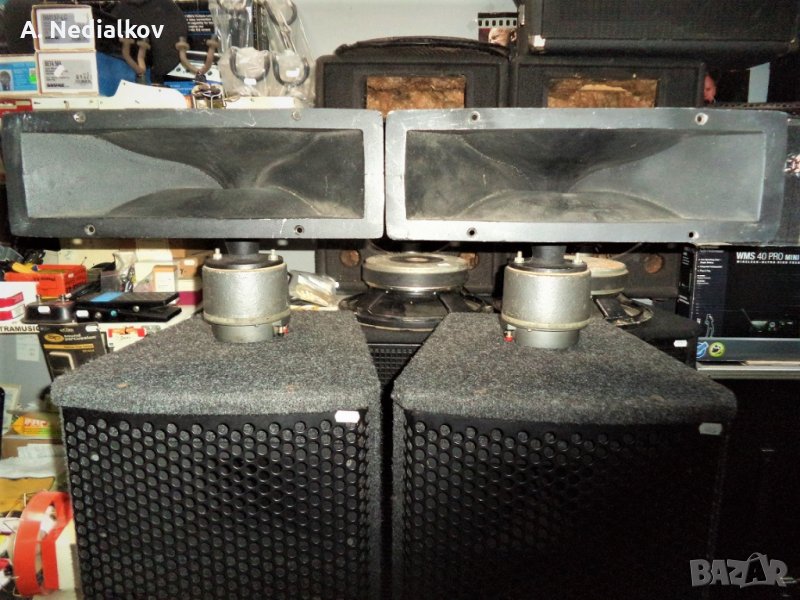 Altec Lansing driver 802&horn33952, снимка 1