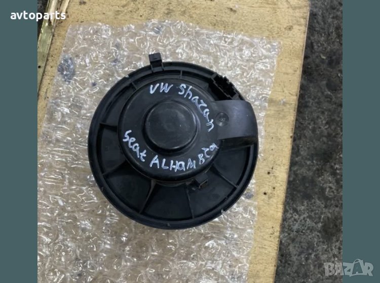 Vw sharan,seat alhambra 2003година Мотор парно, снимка 1