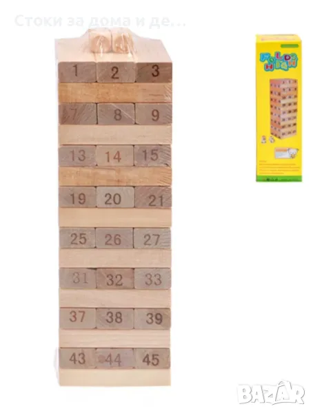 ✨ Дървена игра дженга, снимка 1