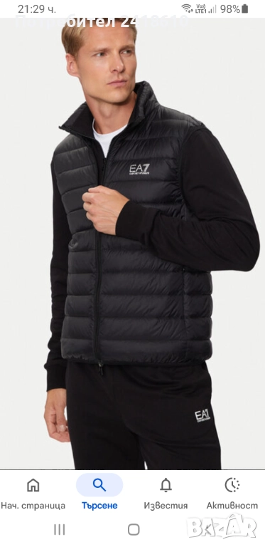 Emporio Armani EA7 Down Vest Mens Size M   ОРИГИНАЛ Мъжки Пухен Елек!, снимка 1