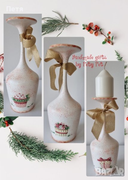 Коледен свещник, снимка 1