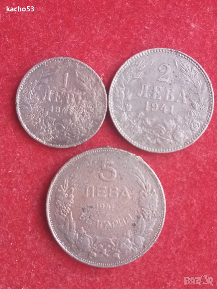 1,2,5 лева 1941 г. България, снимка 1