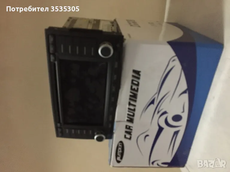 Навигация CD Радио VW (Volkswagen), Radio / CD / Navigation, Radio / CD / Navigation RNS2 DX, снимка 1