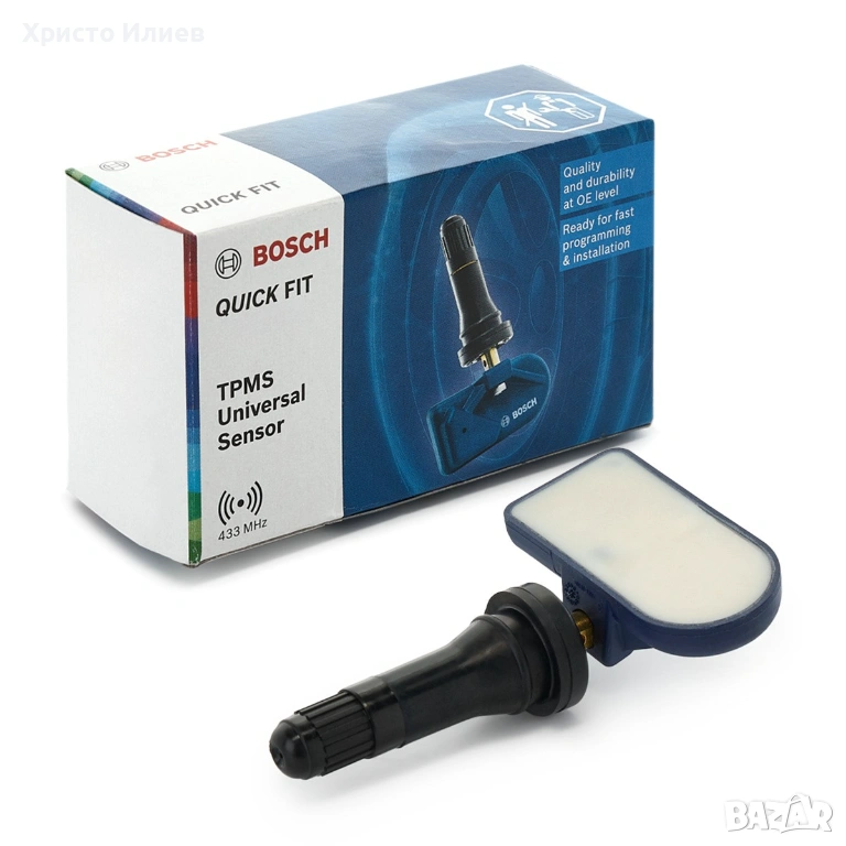4бр BOSCH TPMS Датчик на колелото контролна система за налягане в гумите, снимка 1