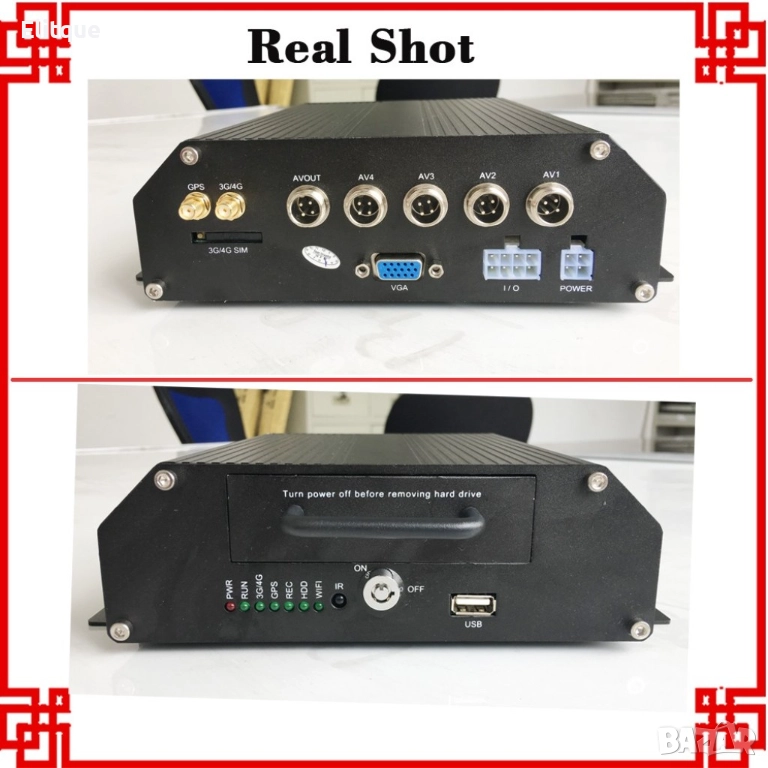 4G MDVR Видеорегистратор за автобус и камион  AC63, снимка 1