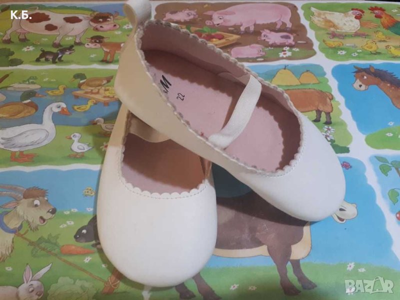 Бели пантофки ,,H&M" н-р 22, снимка 1