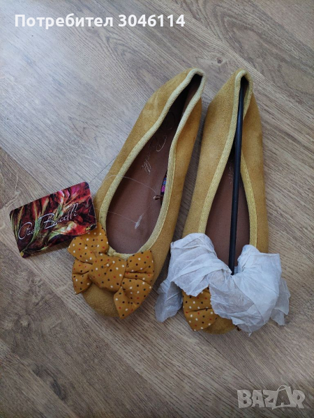 Дамски обувки Паоло ботичели, снимка 1