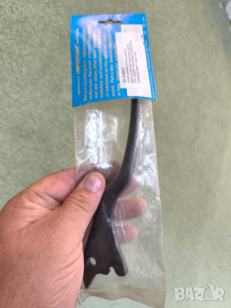 Лост - Спирачка - Черен - GS450 - GS550 - GS750 - GS1000 - GS1100 - GS1150, снимка 1