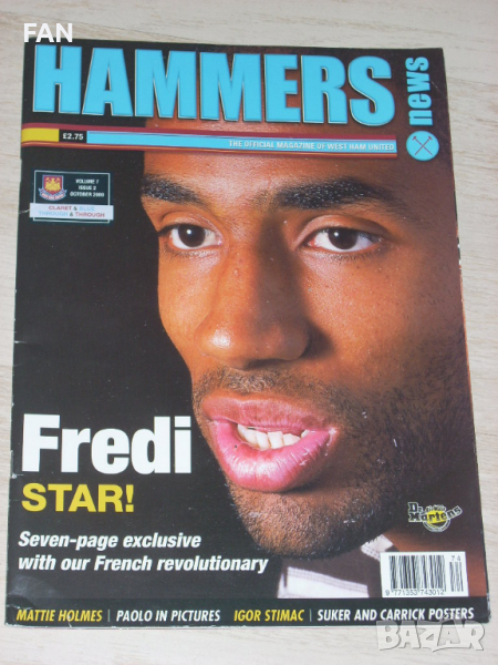 Уест Хям Юнайтед официални клубни списания "HAMMERS News" от 2000 до 2002 г., снимка 1