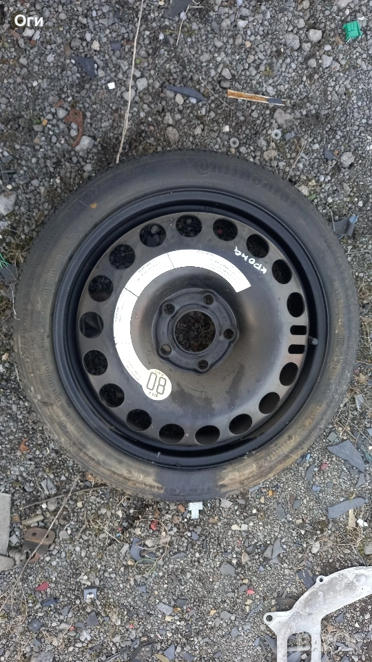 Резервна гума патерица за Фиат,Алфа Ролео и Ланча 16цола, снимка 1