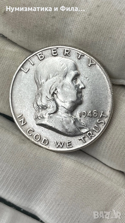 Сребърна монета САЩ 1/2 долар 1948 година, снимка 1