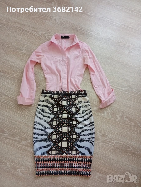 продавам  дамски комплект , снимка 1