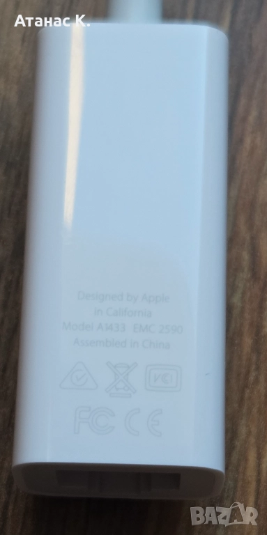 Адаптер: Apple A1433 - Thunderbolt -> LAN (RJ45), снимка 1