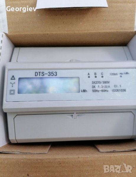 Трифазни  електромери DTS-353. , снимка 1