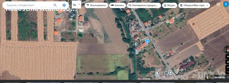 Продава Парцел, с. Житен, област - София-град, снимка 1