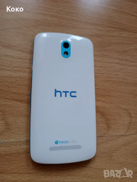 HTC Desire 500 и Iphone 4s, снимка 1