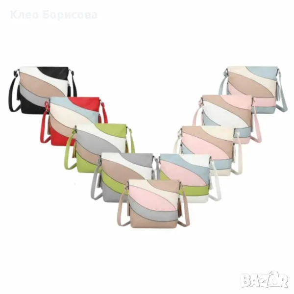 Дамска чанта с елегантен дизайн , снимка 1