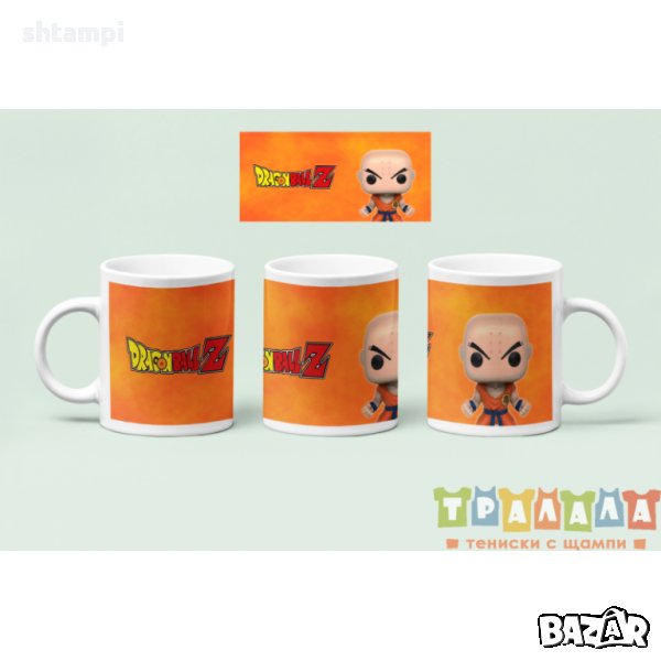 Чаша Dragon Ball Z DBZ 7, снимка 1