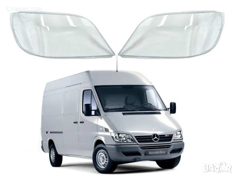 Стъкла (капаци) за фарове за Mercedes Sprinter W903 Facelift, снимка 1