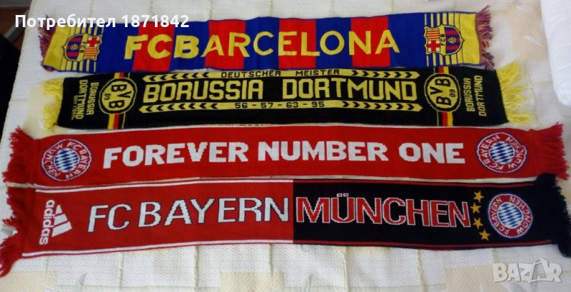 Футболни шалове, снимка 1