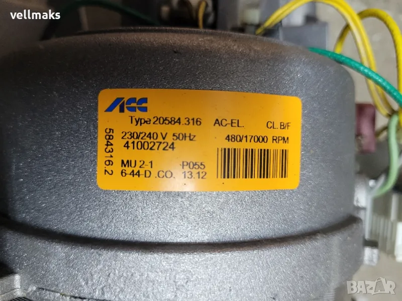 електромотор от пералня candy, снимка 1