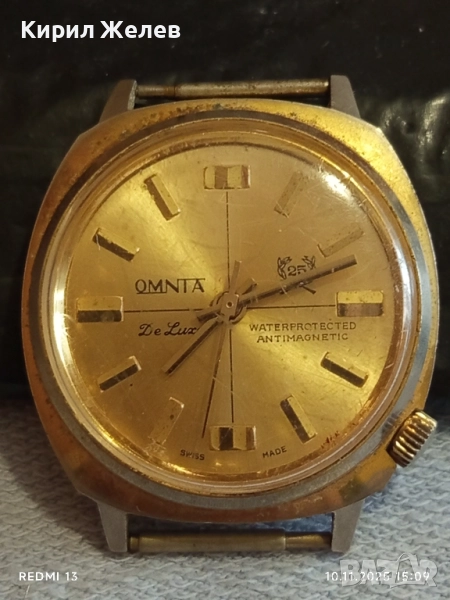 Стар механичен часовник мъжки OMNIA DE LUXE ANTI-MAGNETIC работи позлатен уникат 51433, снимка 1