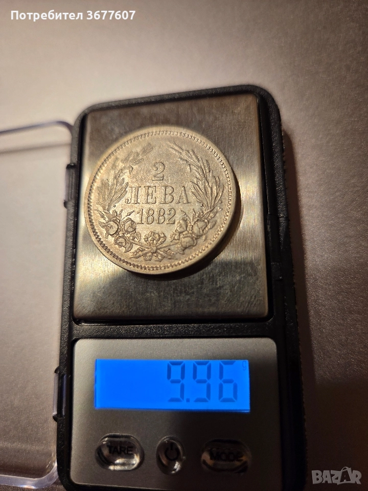 Сребърна монета 2 лева 1882г., снимка 1