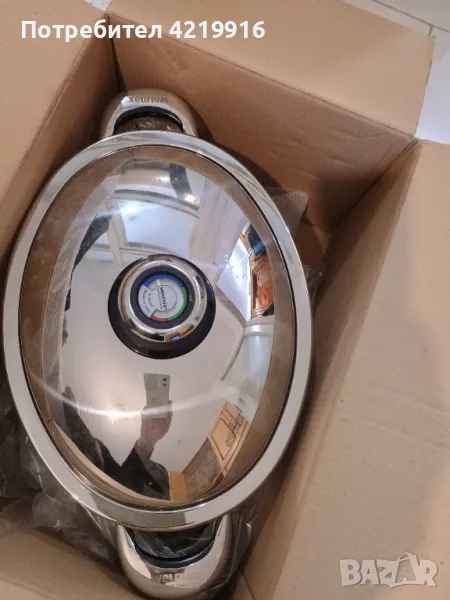 Тенджара, снимка 1