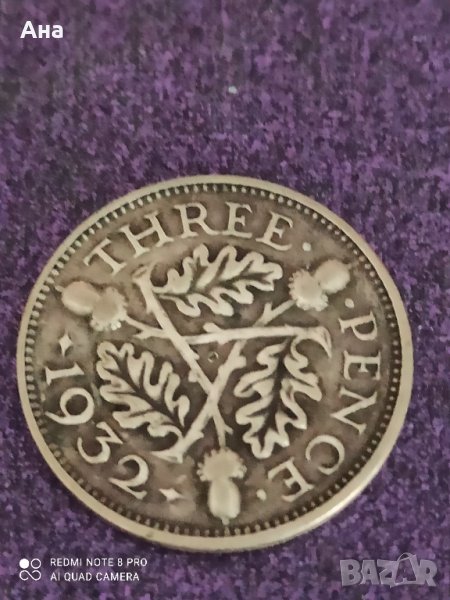 3 пенса 1932 година сребро Великобритания

, снимка 1