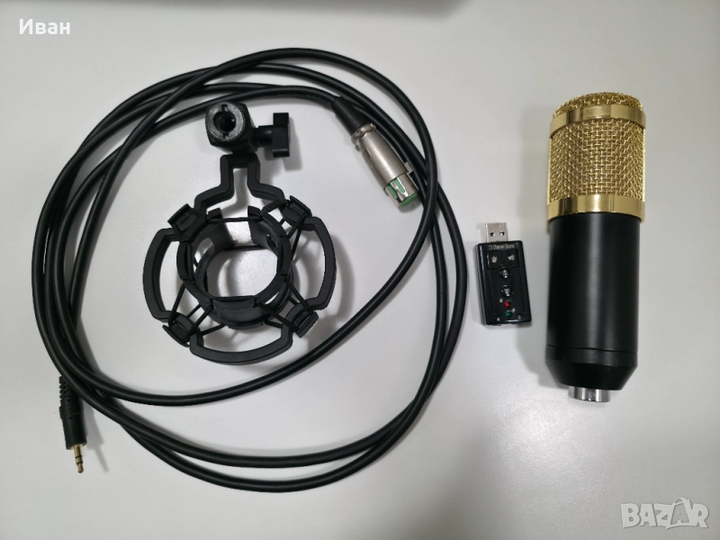 Микрофон BM-800 златен, снимка 1