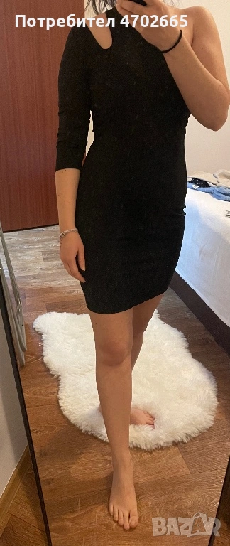 Рокля, снимка 1