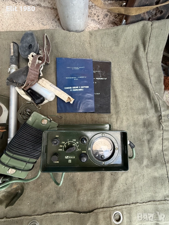 Продавам дозиметър РР-51А, снимка 1