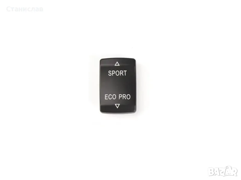BMW 3 F30 Капаче на бутон за централна конзола , снимка 1