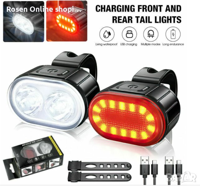 LED Комплект фар и заден стоп за велосипед и тротинетка, водоустойчиви с акумулаторна батерия, снимка 1
