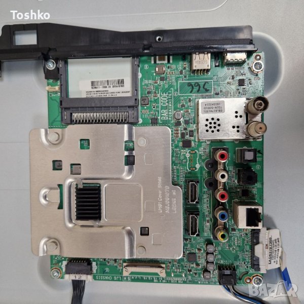 Main board EAX66882503(1.0) ТВ LG 55UH6157, снимка 1