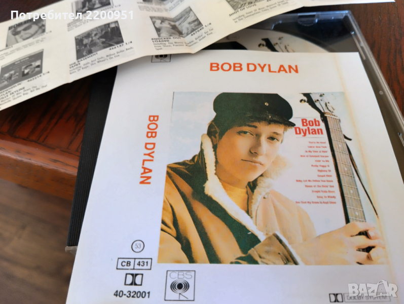 BOB DYLAN, снимка 1