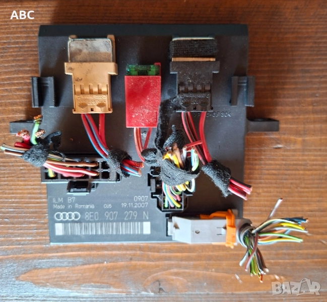 Комфорт модул за Audi A4 B7 , снимка 1