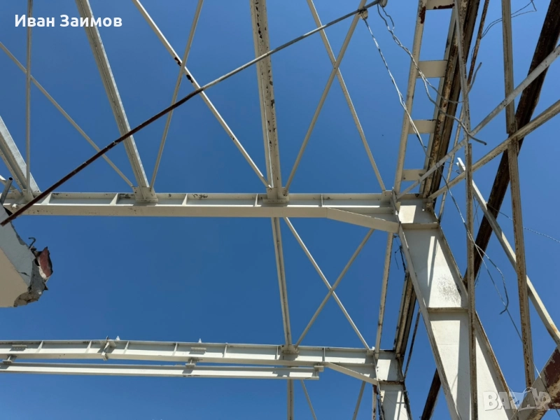 хале, снимка 1