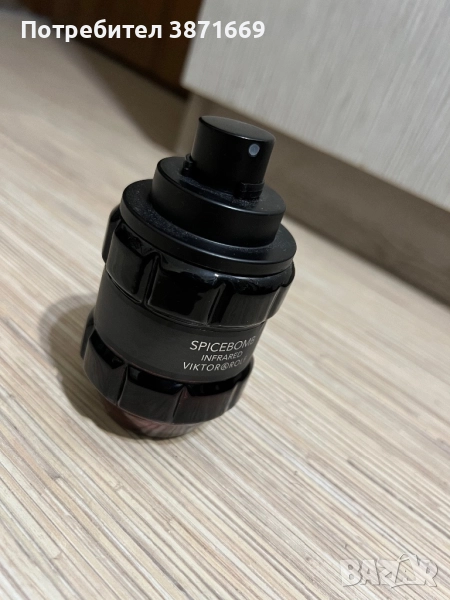 Парфюм Viktor & Rolf Spicebomb Infrared, снимка 1