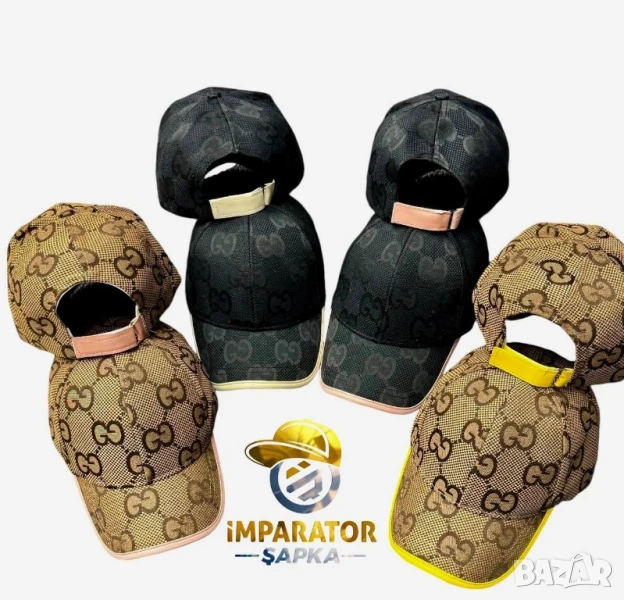шапки с козирка gucci louis vuitton calvin klein jeans , снимка 1