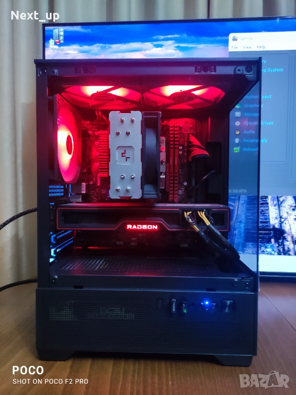 Геймърски Компютър i5 13400F / RX 6700 XT 12GB GDDR6, снимка 1