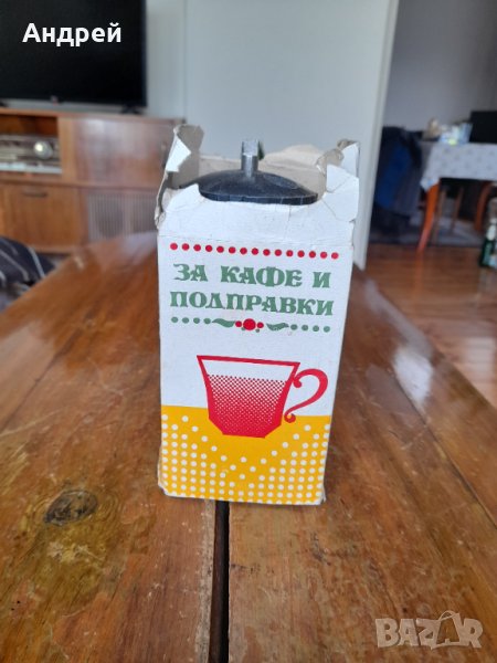 Стара кафемелачка,мелничка,мелница за кафе #4, снимка 1