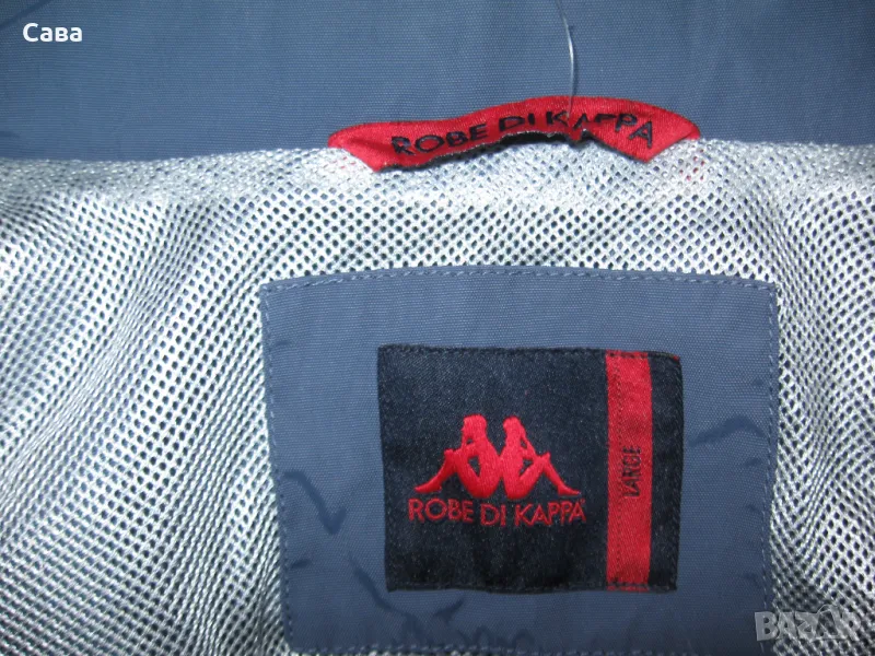 Яке пролет,есен KAPPA  мъжко,М, снимка 1