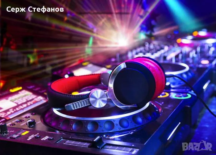 Курс DJ, курсове DJ, курс диджей, снимка 1