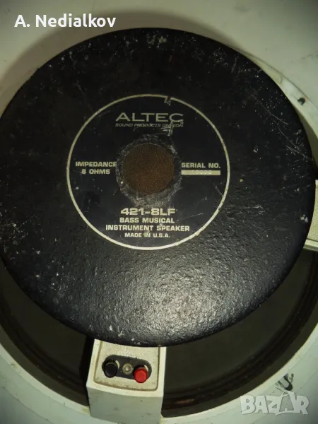 15"Altec Lancing 421-8LF , снимка 1