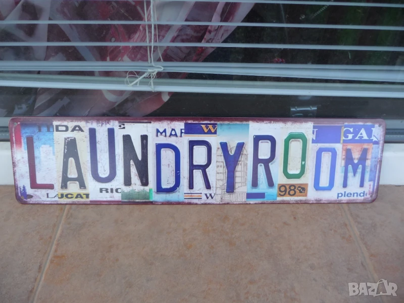 Метална табела Laundry room перално помещение пералня пране чисто дрехи, снимка 1